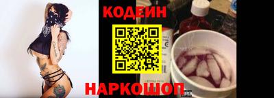 мдма Кингисепп