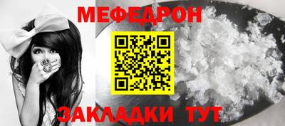 ешки Кимры