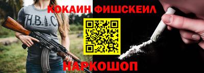 ешки Кимры