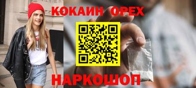 ешки Кимры