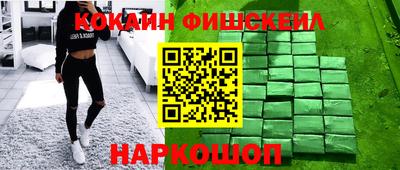 ешки Кимры