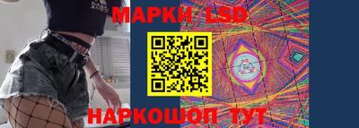 мдма Кингисепп