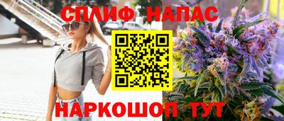 мдма Кингисепп