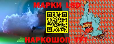 мдма Кингисепп