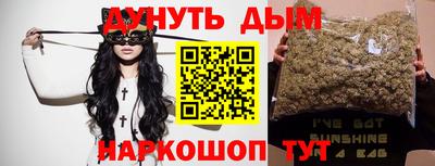 мдма Кингисепп