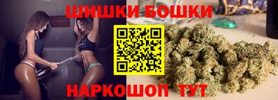 ешки Кимры
