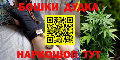 мдма Кингисепп