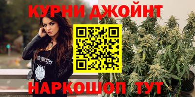 мдма Кингисепп