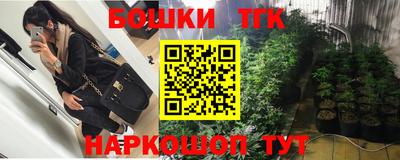 мдма Кингисепп