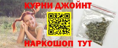 мдма Кингисепп