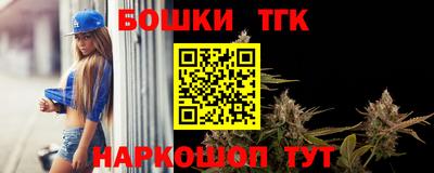 мдма Кингисепп