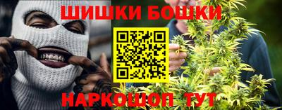 ешки Кимры