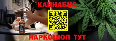 ешки Кимры