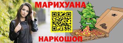 ешки Кимры
