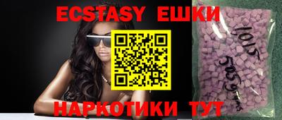 спайс Кинель