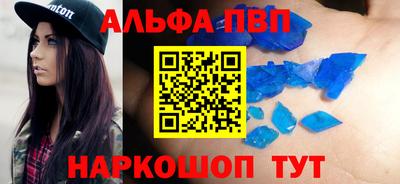 ешки Кимры