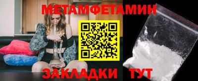 мдма Кингисепп
