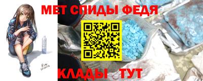 ешки Кимры