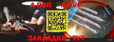 ешки Кимры