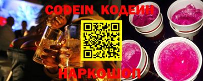 ешки Кимры