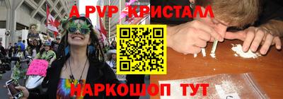 мдма Кингисепп