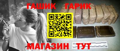 ешки Кимры