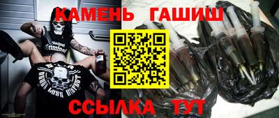 ешки Кимры
