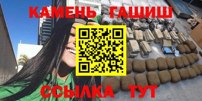 спайс Кинель