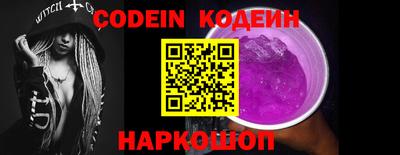 ешки Кимры