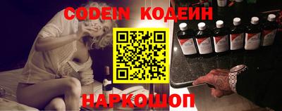 ешки Кимры